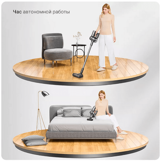Пылесос Xiaomi Dreame V11 SE