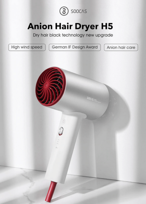 Фен Xiaomi Soocas H5