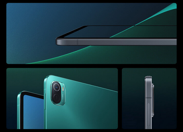 Планшет Xiaomi Pad 5