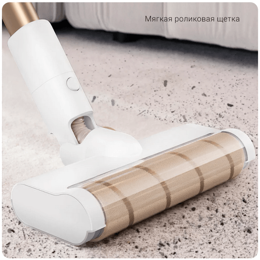 Пылесос Xiaomi Dreame P10 Pro