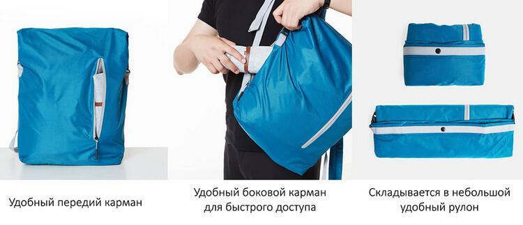 Colorful Sport Foldable Backpack_6.jpg