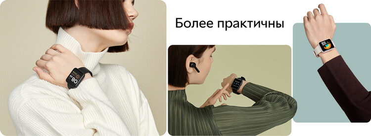 Умные часы Xiaomi Mi Watch Lite
