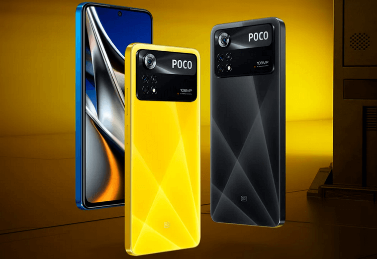 Смартфон Xiaomi Poco X4 Pro 5G