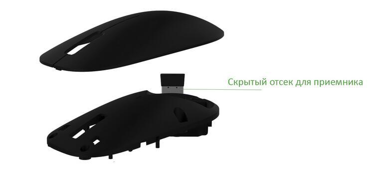 Mi Wireless Mouse_6.jpg