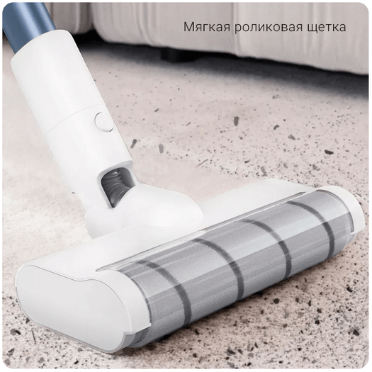 Пылесос Xiaomi Dreame P10