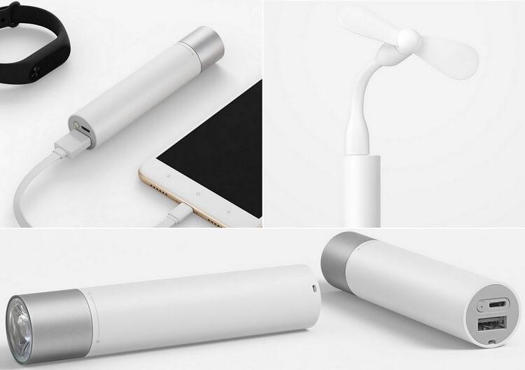 Mi Flashlight 3250mAh_7.jpg