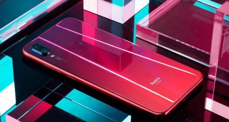 redmi_note_7_5.jpg