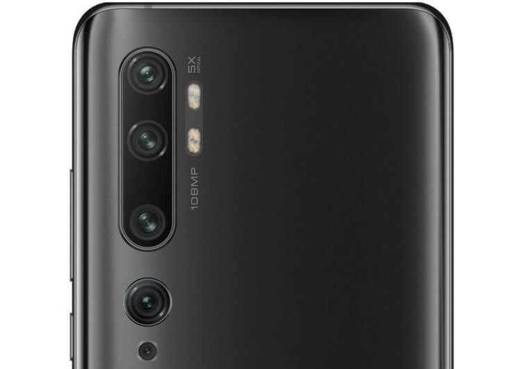 Mi Note 10_3.jpg