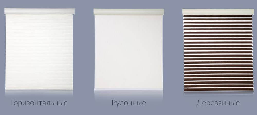 Мотор для рулонных штор Xiaomi Aqara Curtain Rolling Shutter (SRSC-M01)