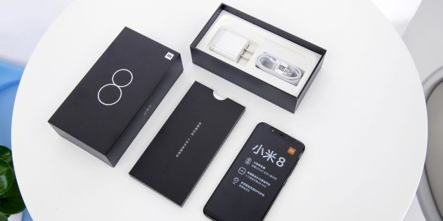 mi 8_2.jpg