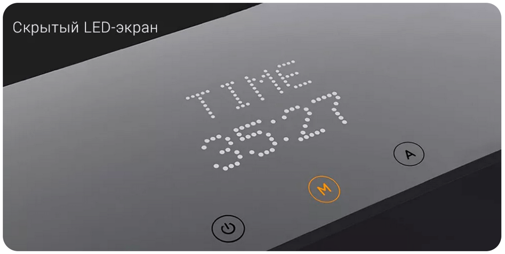 Дорожка для ходьбы Xiaomi KINGSMITH WalkingPad A1