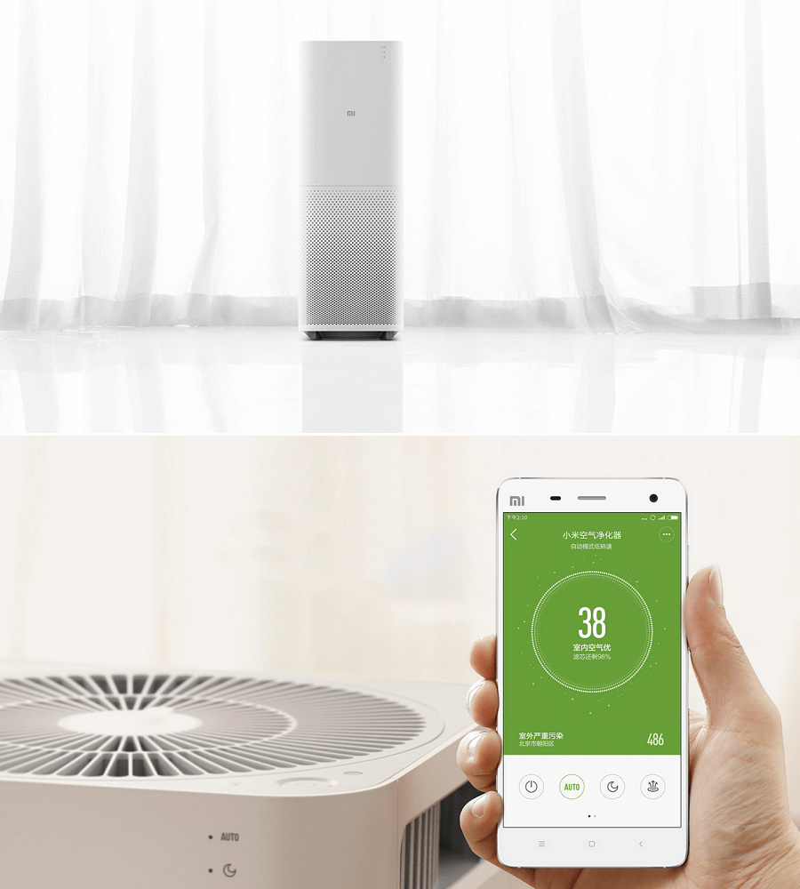 Mi Air Purifier 2H_7.png