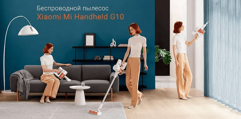 Пылесос Xiaomi Mi Handheld Vacuum Cleaner Pro G10 (MJSCXCQPT)