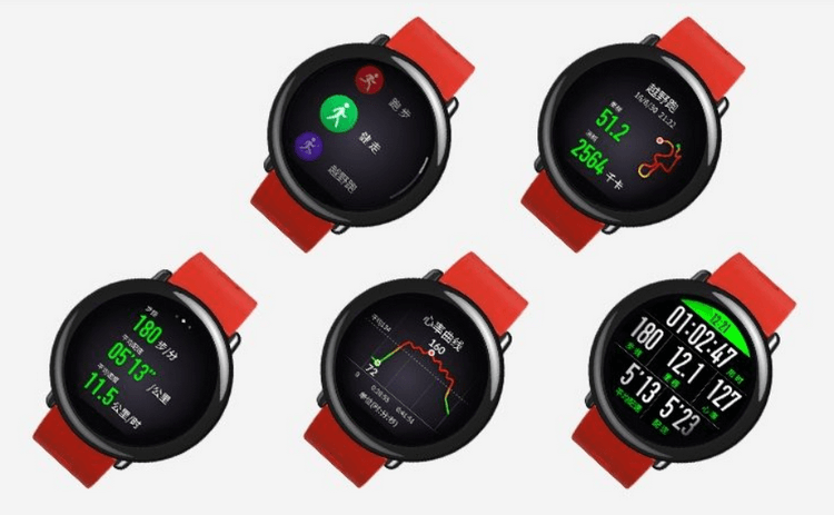 Amazfit Pace_3.png