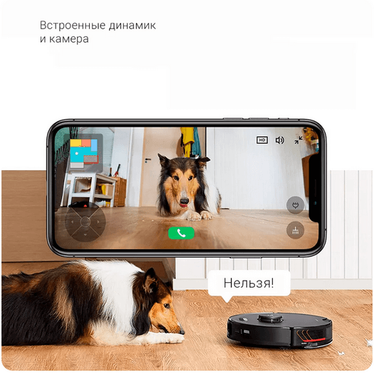 Робот-пылесос Xiaomi Roborock S7 MaxV Plus