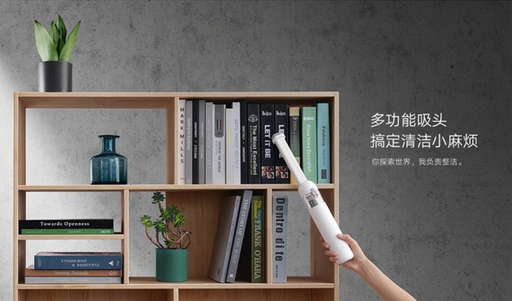 Пылесос ручной Xiaomi Mijia Handy Vacuum Cleaner (SSXCQ01XY)