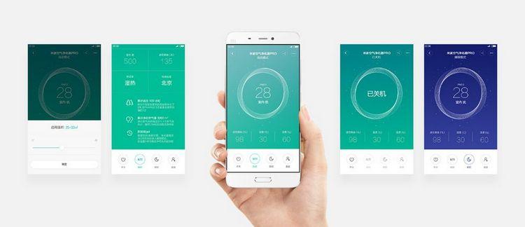 Mi Air Purifier Pro_13.jpg