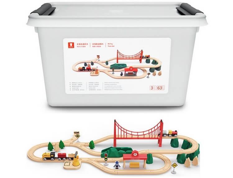 Mi Toy Train Set_6.jpg