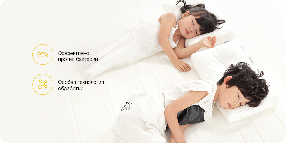 Подушка детская Xiaomi 8H Evolon Child Pillow