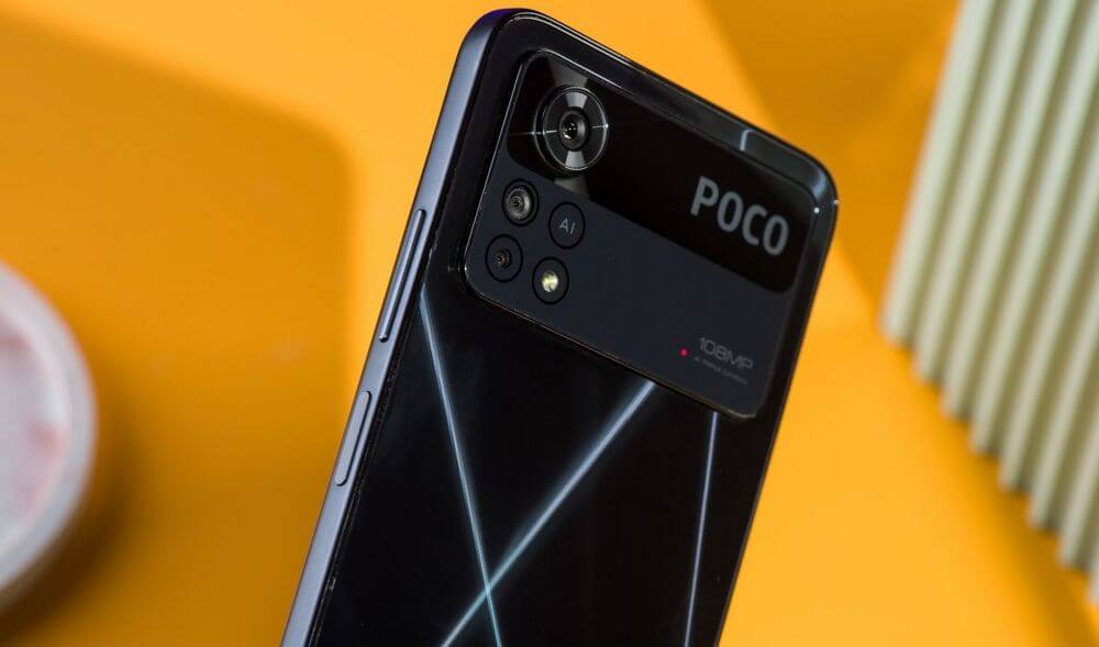 Смартфон Xiaomi Poco X4 Pro 5G