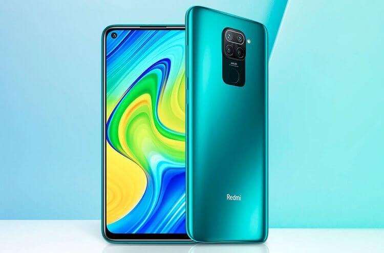 Смартфон Redmi Note 9