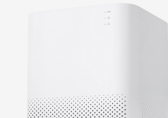 Mi Air Purifier 2H_1.png