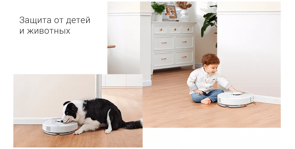 Робот-пылесос Xiaomi Roborock Q7 Max