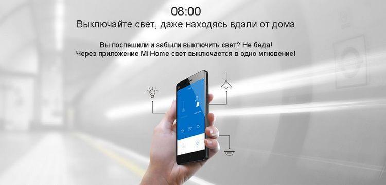 Aqara Smart Light Switch_5.jpg