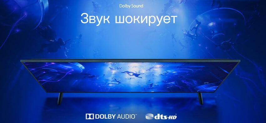 mi-tv-4s-55_3.jpg
