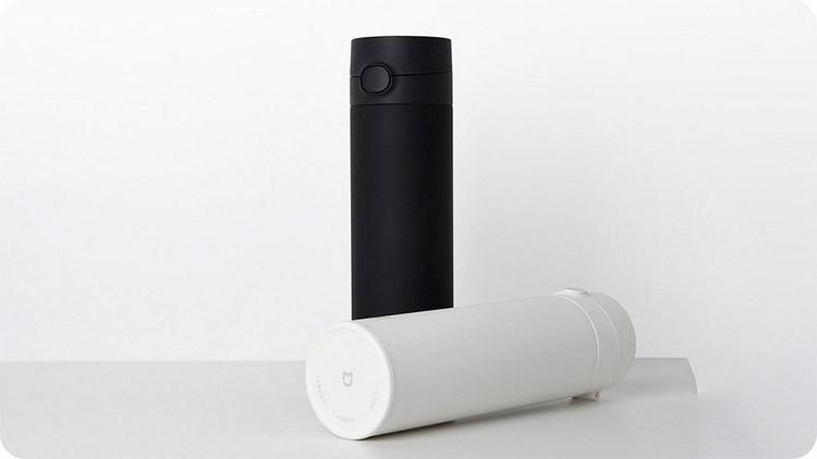 MiJia Cup 2 480ml