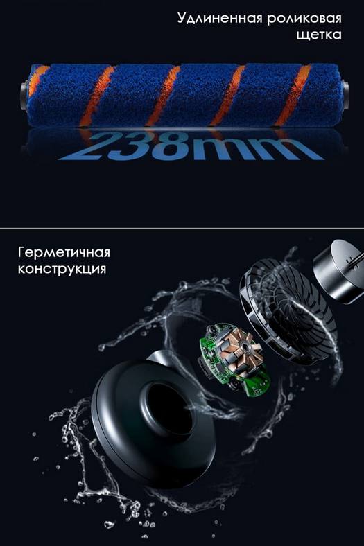 Робот-пылесос Xiaomi Smartmi VortexWave