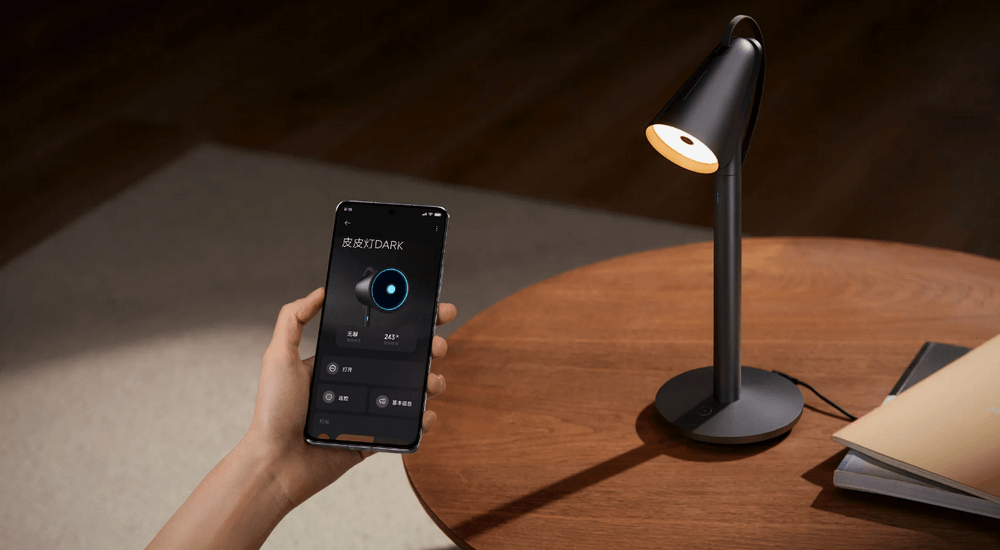 Xiaomi Gesture-Controlled Pipi Lamp