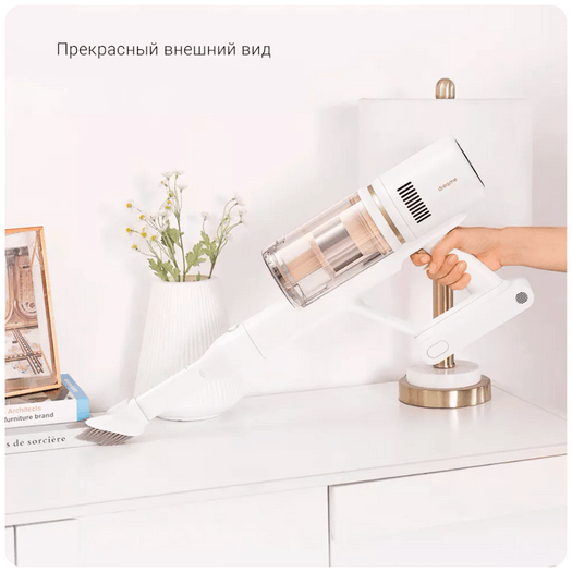 Пылесос Xiaomi Dreame P10 Pro