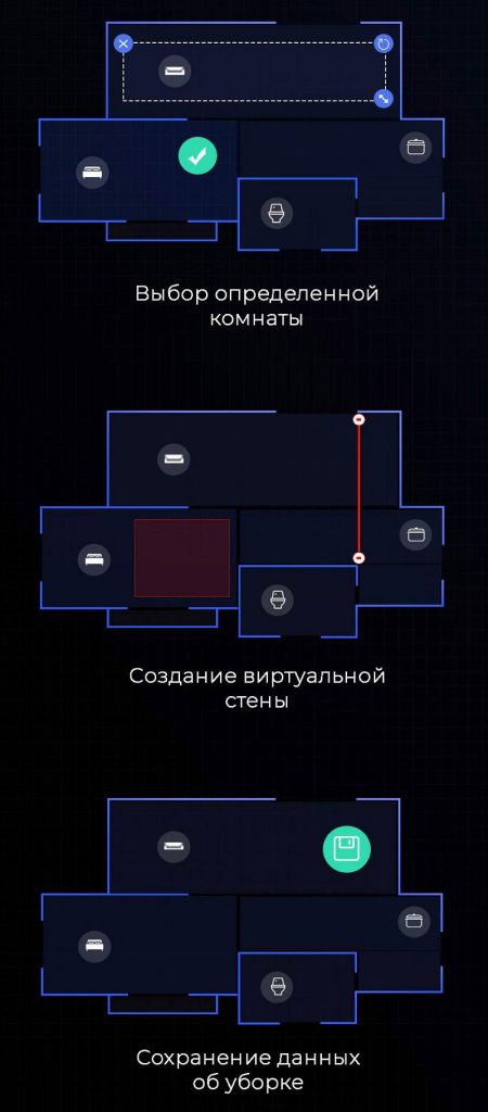 Робот-пылесос Xiaomi Mi Robot Vacuum-Mop 2 Pro+