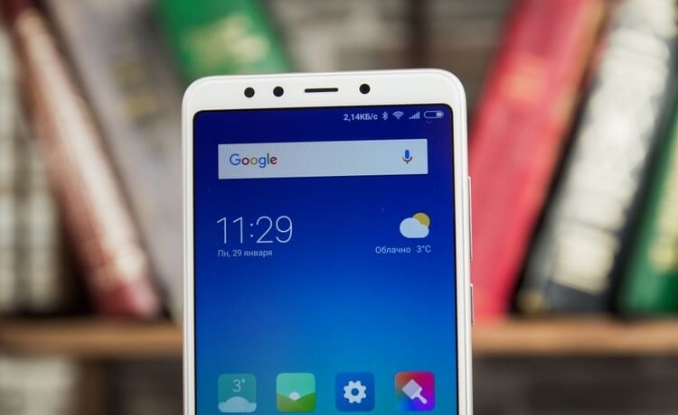 redmi 5_3.jpg