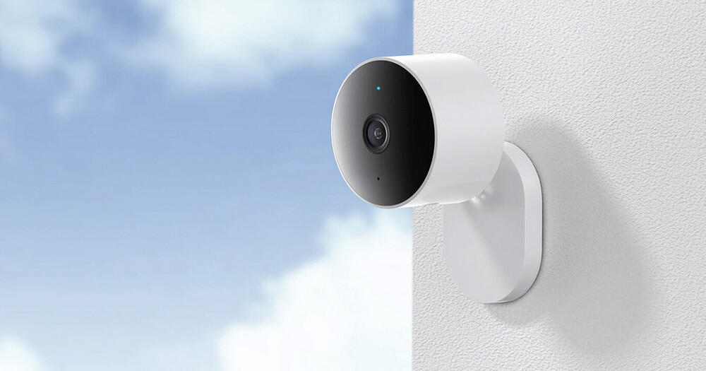 IP камера Xiaomi Mi Outdoor Camera AW200 (MJSXJ05HL)