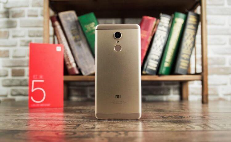redmi 5_4.jpg