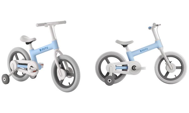 Xiaomi MiTU Bike Blue