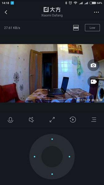 Dafang Square 1080p_5.jpg