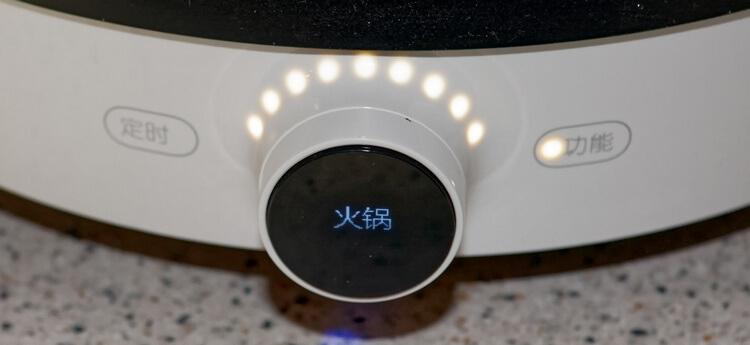Mijia Mi Induction Cooker_8.jpg