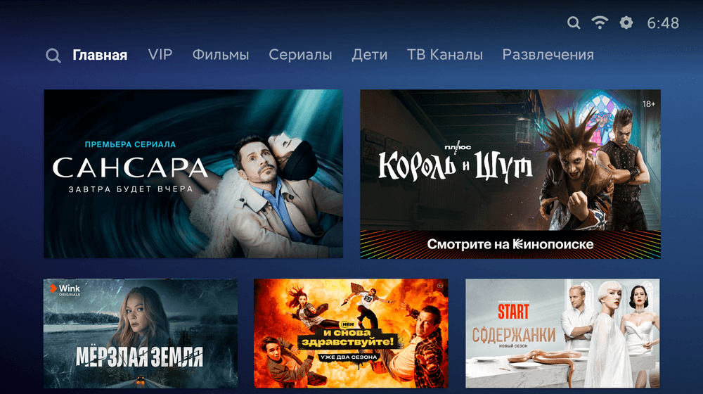 Телевизор Xiaomi MI TV A2 32