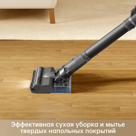 Пылесос Xiaomi Dreame Trouver J30 (VJ12A)