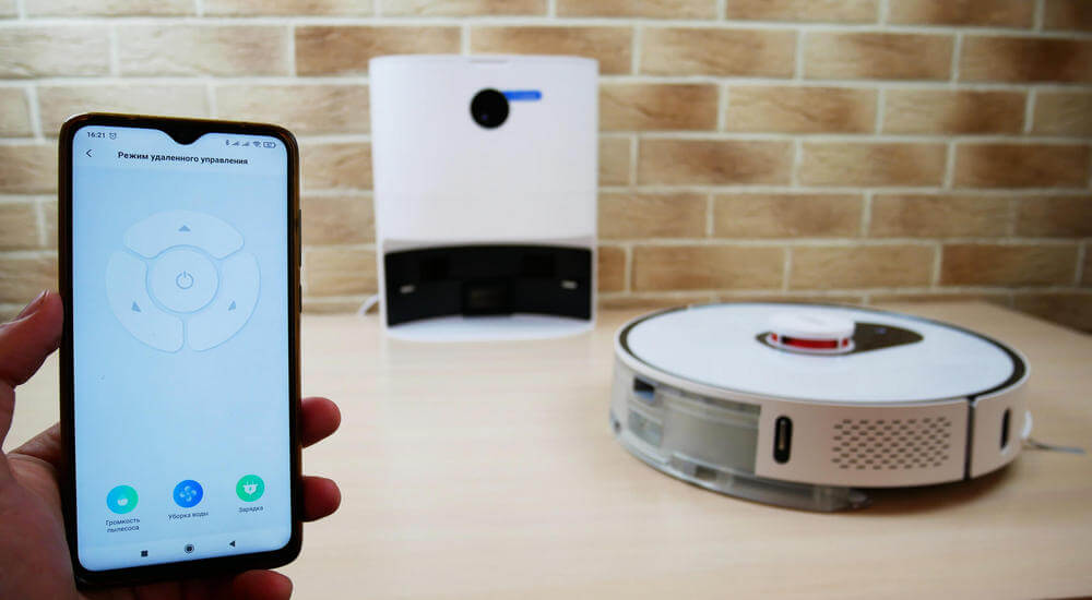 Робот-пылесос Roidmi EVE Plus Robot Vacuum and Mop Cleaner