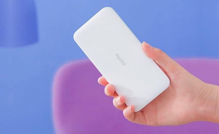 Power Bank Xiaomi Redmi 10000 mAh_1.jpg