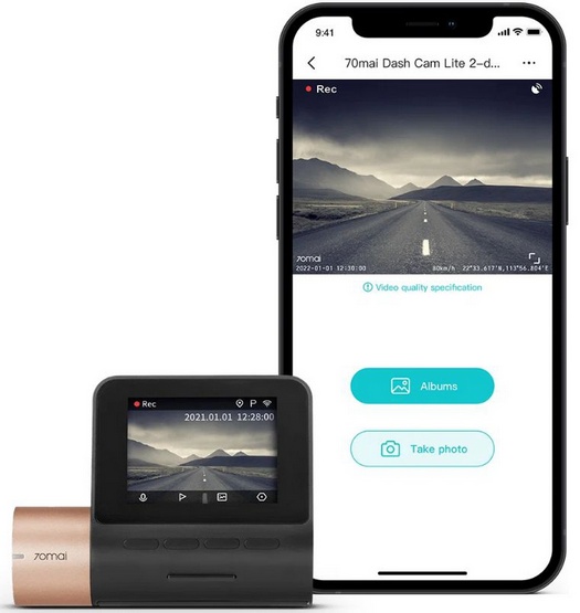 Видеорегистратор Xiaomi 70mai Dash Cam Lite 2 (D10)