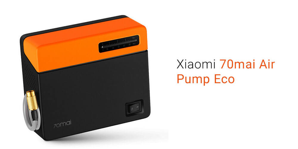 Компрессор Xiaomi 70Mai Midrive TP04