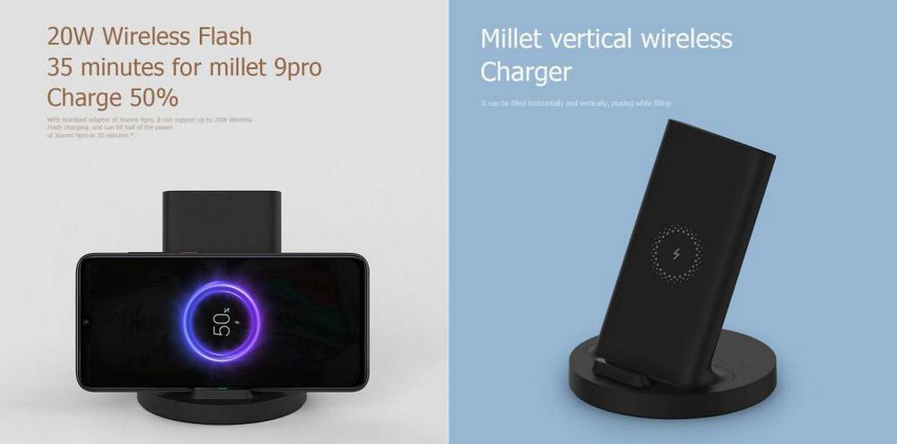 Беспроводное ЗУ Xiaomi Mi 20W Wireless Charging Stand