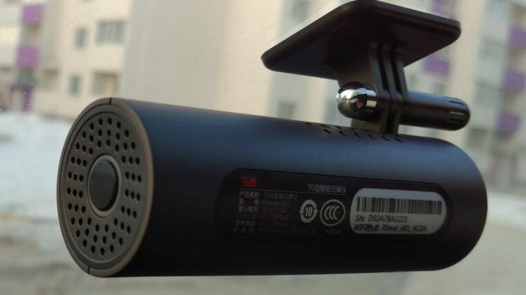 70 Minutes Dash Cam_4.jpg