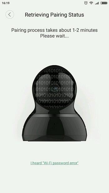 YI Dome 1080р_9.jpg