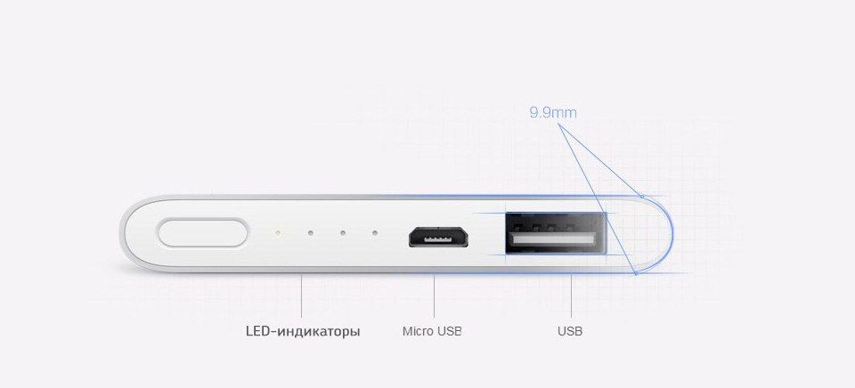 Xiaomi 5000 mAh _1.jpg Xiaomi 5000 mAh _1.jpg